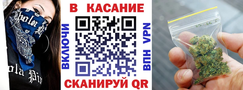 Купить Альфа ПВП  Мефедрон  Гашиш  Малгобек