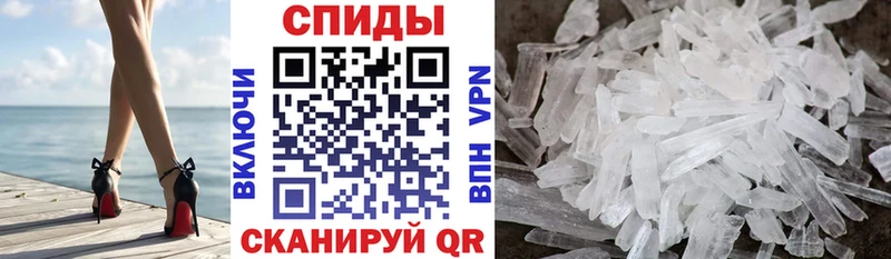 Amphetamine 98% Малгобек