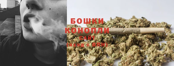 спайс Волоколамск