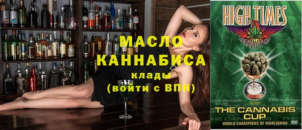 кокаин Володарск