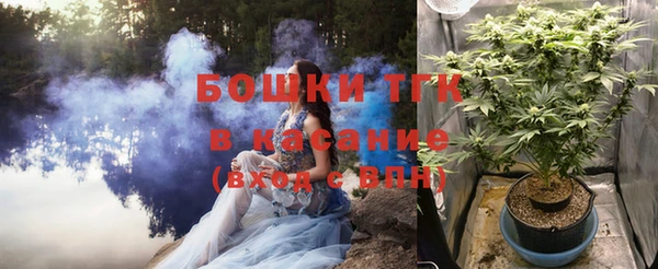 кокаин Володарск
