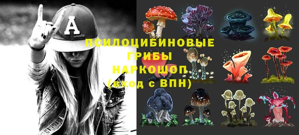 кокаин Володарск
