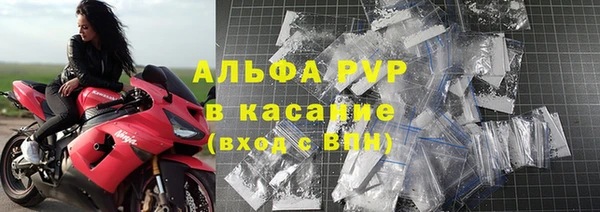 кокаин Володарск