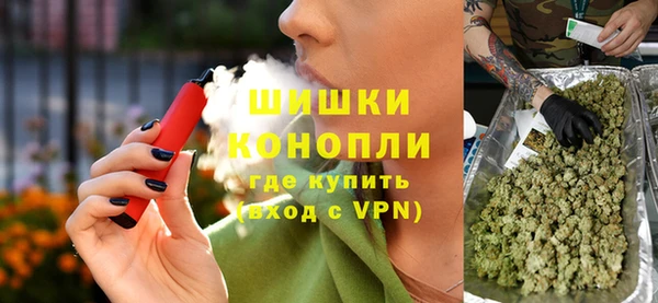 мефедрон VHQ Волосово