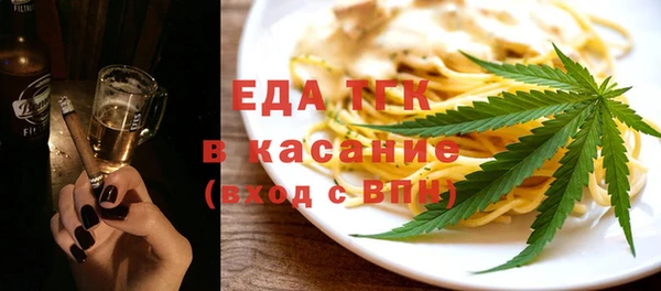 кокаин Володарск