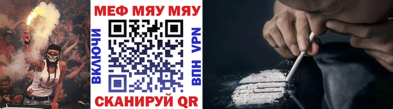 Купить закладки  Малгобек  Меф 4 MMC 