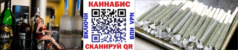 Купить  Малгобек  Бошки Шишки индика 